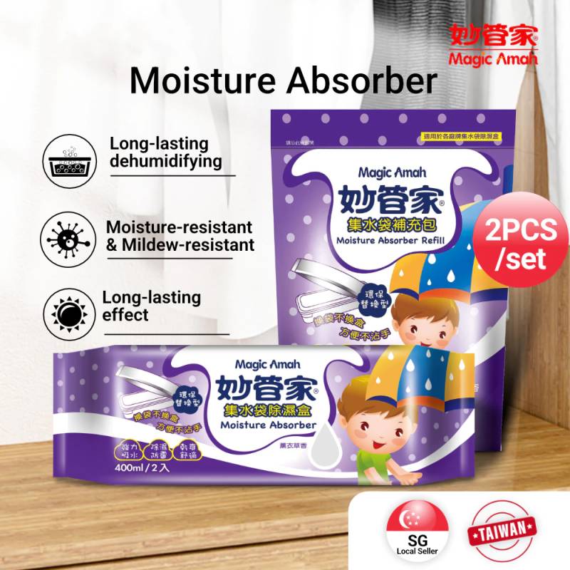 [2Pcs/Set] Magic Amah - Moisture Absorber BoxReusable Water ...